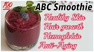 ABC Smoothie for Weight Loss-Weight Loss Smoothie for breakfast/lunch/dinner-Weightloss Smoothie
