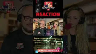 Сергея и Елизаветы Трофимовых   Я СКУЧАЮ ПО ТЕБЕ