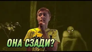 НИКОГДА не ПОВОРАЧИВАЙСЯ к ЫРКЕ Ночью !