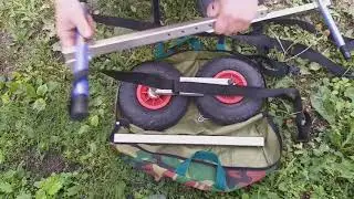 Тележка лодочная Universal - сборка