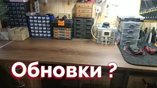 Репиттер. Аварийное освещение. Анонс обновок