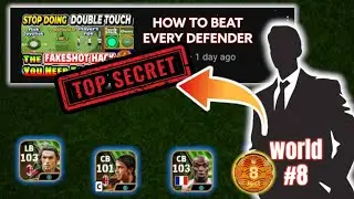 THIS PRO  REVEALED HOW TO BEAT EVERY DEFENDER😱:MATCHUP DESTROYED❌