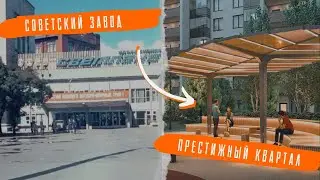 Жилой квартал на территории завода в СПБ. ID SVETLANOVSKIY, ПАНОРАМА ПАРК СОСНОВКА, СВЕТЛАНА ПАРК
