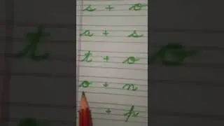 joining of two letters