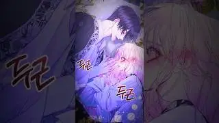 #becomingthevillainsfamily#manhwaedit#manhwareccomendation#romance#matchauwo#edit#manhwa