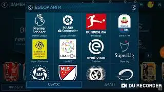 Собрал состав Локомотива