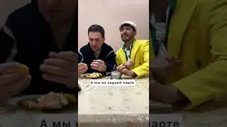 Песня про урок Русского языка | Приколы | arni marat 