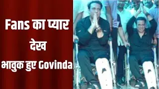 Govinda Discharge from Hospital, thanks fans for all the love