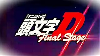 Initial D Final Stage OP [AMV] || Playboi Carti - Molly (guitar remix) || (REUPLOAD AND REMASTERED)