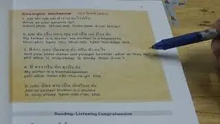 Book 2 Lesson 1: Family Structure 3 (Page 7)