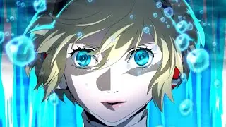 AIGIS CALM DOWN