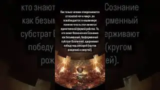 В инстаграм веду историю Йога Васиштхи, подключайтесь 🙏  @alexeykush