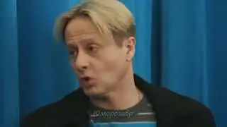 ТЫ СКОРО?