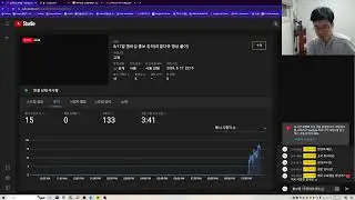 5/17일 멤버십 홍보 강의(리얼다큐 영상 풀이)