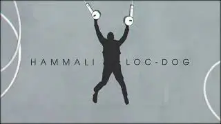 HammAli & Loc-Dog - любимая песня