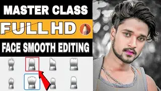 HDR Face Smooth skin whitening photo Editing || Autodesk Sketchbook skin Face painting Editing