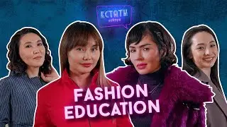КСТАТИ ГОВОРЯ. Тизер 6 выпуска. Fashion Education