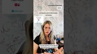 челлендж Хроники Акаши #акаши  больше информации в соц сетях @Ann_zemtsova