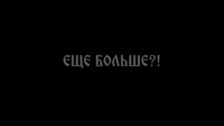 Вавилон