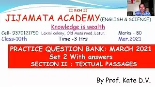 Practice question bank 2021, Set 2 Section II