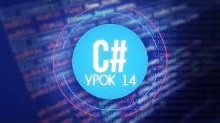 [C#] (C sharp для Unity) | #14 - Управление 2D персонажем [PC/Mobile]