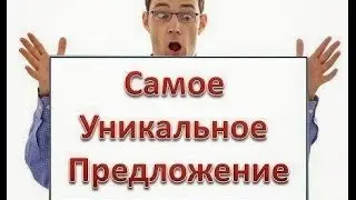 ВАШ ЛИЧНЫЙ РЕАЛЬНЫЙ ИНТЕРНЕТ-БИЗНЕС