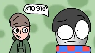АРСЕНИЙ В МИРЕ АНИМАЦИЙ ( Feat. @anymeytlive  )