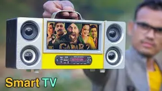 How To Make TV Model Bluetooth Speaker || घर पे बनाओ Smart TV