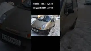 13 августа 2023 г.