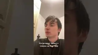 Переборщил с глицином🫠