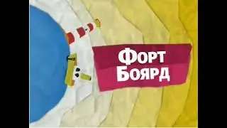 Запись экрана 20211209 124746