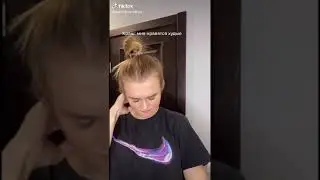 Краш мне нравится худые