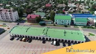 Пружанские торговые ряды «Белые лавки» - аэросъемка, Экскурсии по Беларуси