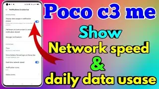 How To Show Daily Data Usage In Poco c3 | 2021 | Poco c3 Show Daily Data Usage