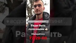 Дизельный Мерседес перестал дымить, расход уменьшился. Отзыв
