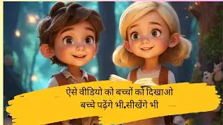 learn small abcd | abc | #abcd