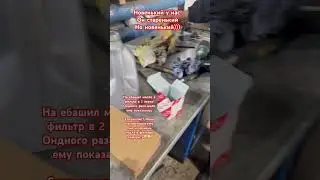 Оказывается такие еще есть😂