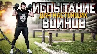 Комплекс с гантелями для настоящих воинов! Битва с Dan Bailey