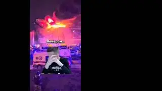 #бравл