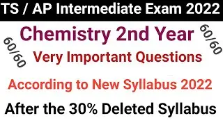 TS / AP 2021 INTER 2ND YEAR CHEMISTRY IMPORTANT QUESTIONS | Guess paper available in description