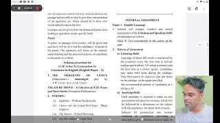 icse class 10 English syllabus 2023 || icse reduced English syllabus 2023 | reduced || deleted topic