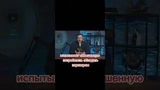 Женщиной в состоянии одиночества очень легко манипулировать!