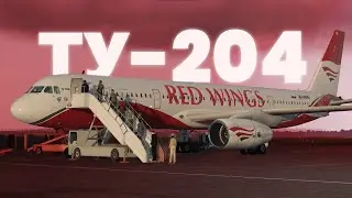 Так Ли Плох Ту-204? #ivao