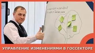 Курс 