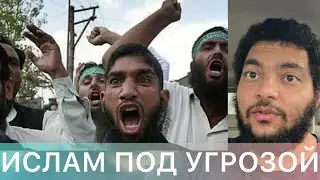 WHERE IS ISLAM GOING??? Radicals are rewriting the faith—and everyone is happy with that???