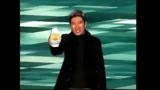 Хто я? Вспомнил !