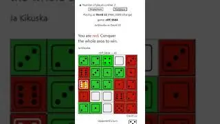 Cube game - portal mode