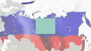 P2P Transfer   стань частичкой кредитной сети