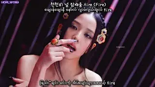BLACKPINK _ Rink Venom MV Myanmar sub with hangul pronounciation lyrics mmsub
