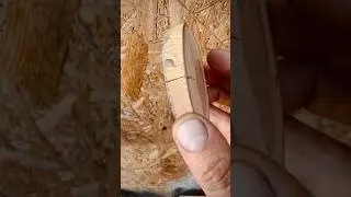 Продолжаю работу 